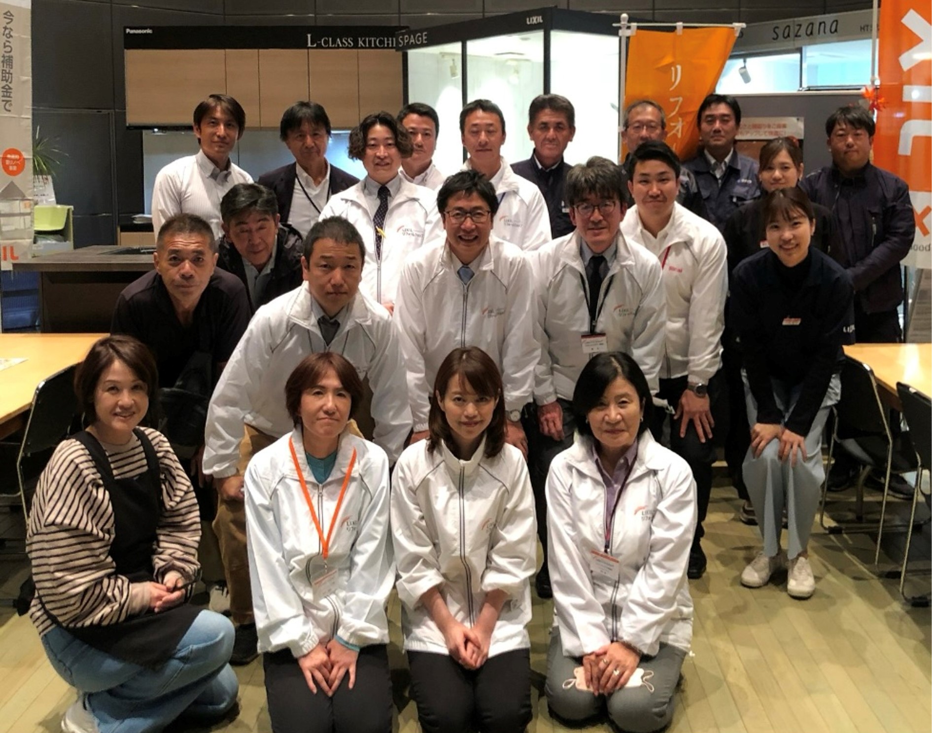 プロ意識の徹底