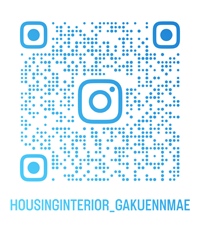 インスタグラム